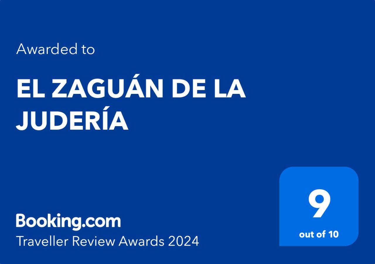 شقة El Zaguan De La Juderia قرطبة المظهر الخارجي الصورة
